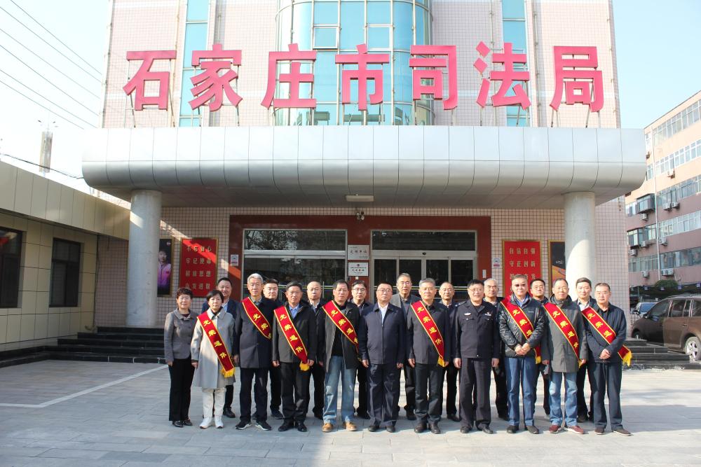 不忘春风桃李  致敬岁月芳华 ——市司法局举办干部荣退仪式